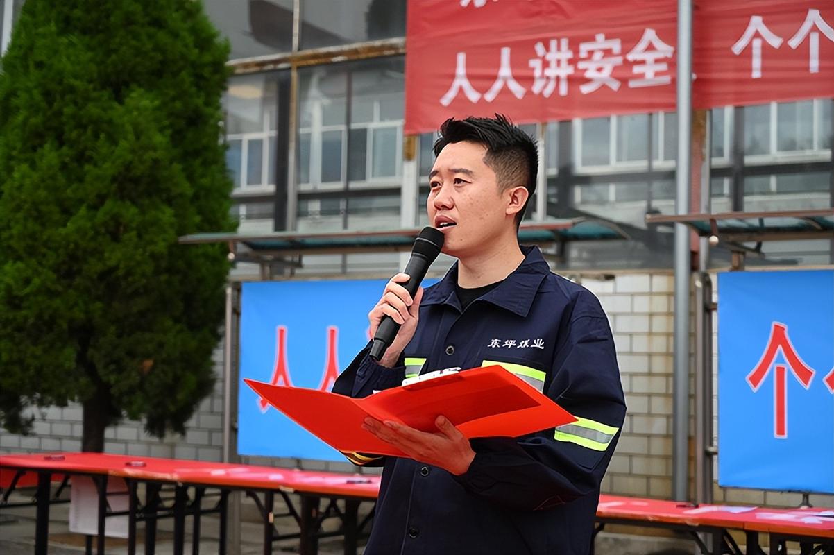 盂县东坪煤业开展"安全宣传咨询日"活动